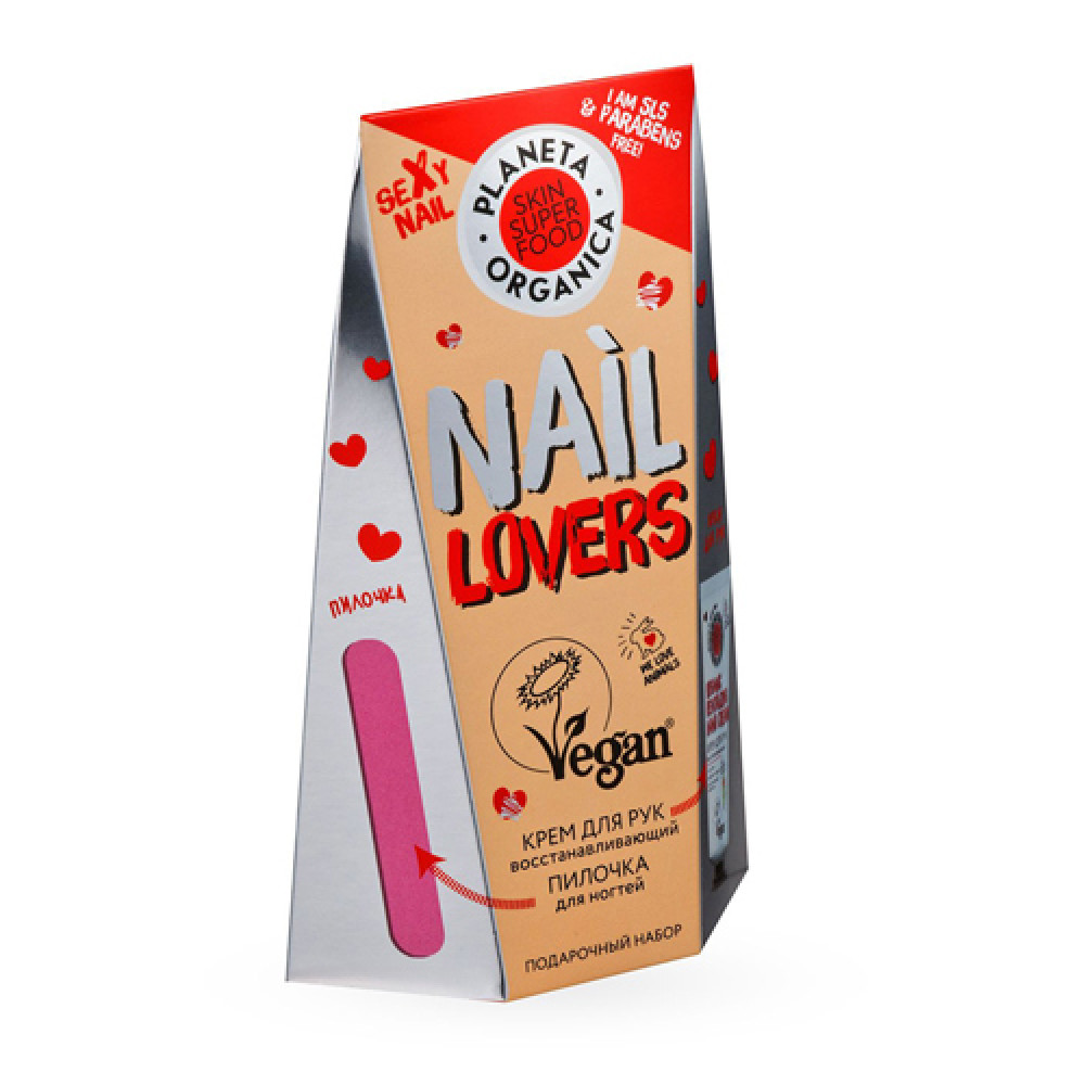 Набор подарочный "Nail lovers" по уходу за руками, 2 шт.