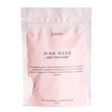 Маска альгинатная "Увлажняющая", Pink Rose SmoRodina, 45 гр.