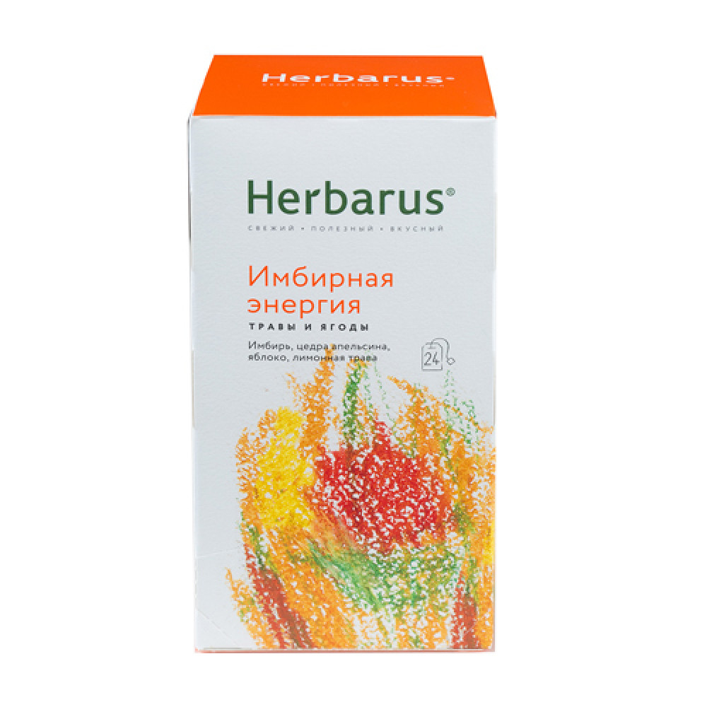 Чай из трав "Имбирная энергия", в пакетиках Herbarus, 24 шт.