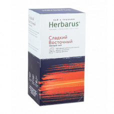 Чай с травами "Сладкий восточный", в пакетиках Herbarus, 24 шт.
