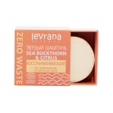 Шампунь твёрдый "Sea buckthorn & citrus", восстанавливающий Levrana, 50 гр.