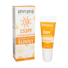 Бальзам для губ солнцезащитный "Sunny" 15 SPF Levrana, 10 гр.