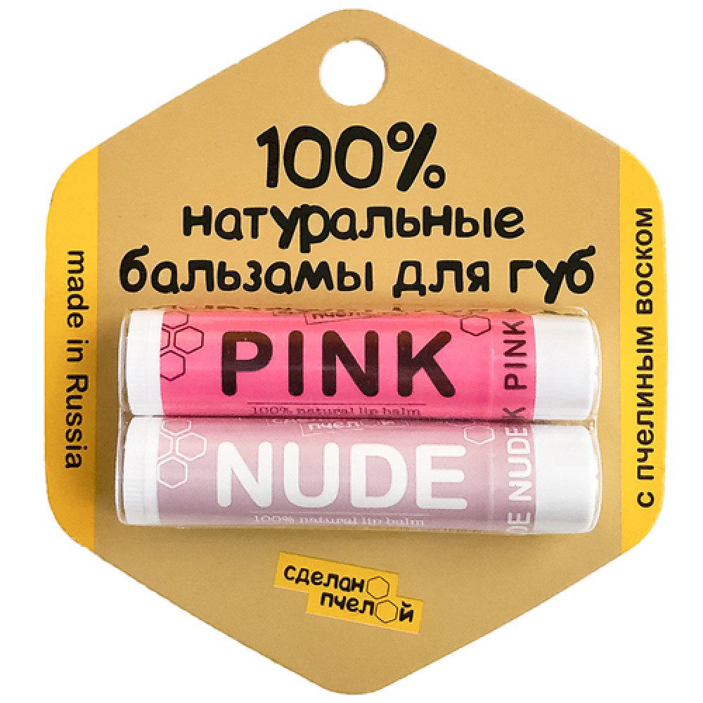 Бальзамы для губ "Pink & Nude", с пчелиным воском Сделано пчелой, 8,5 гр.