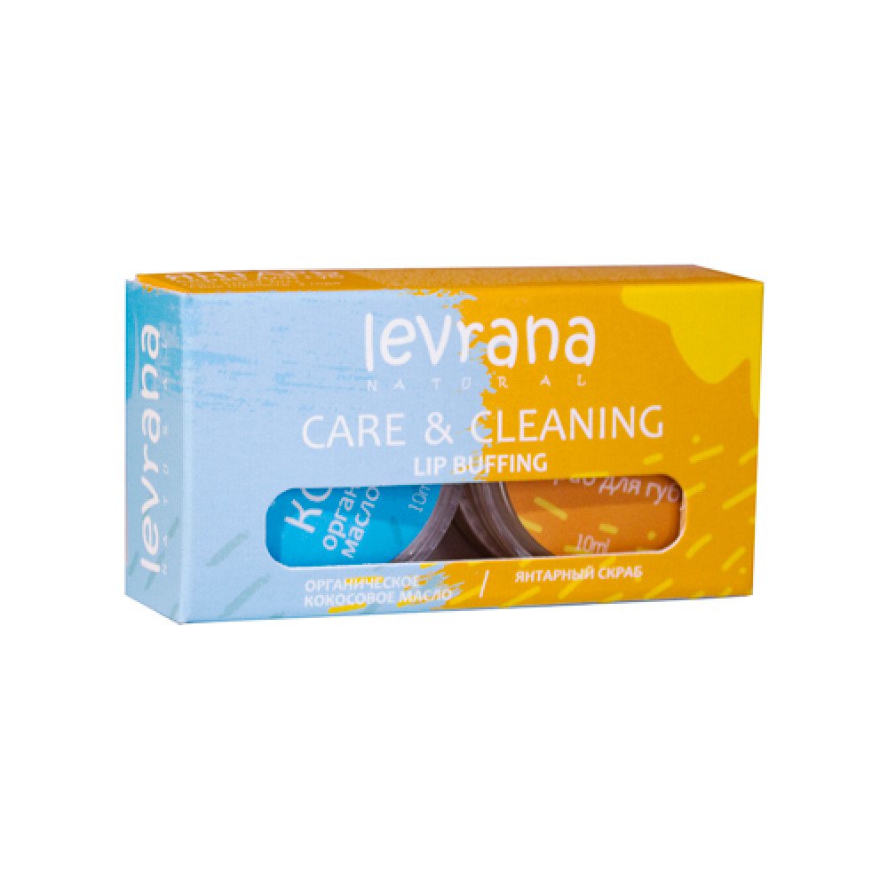 Набор "Care&Cleaning" Levrana